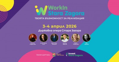 Изображение 712